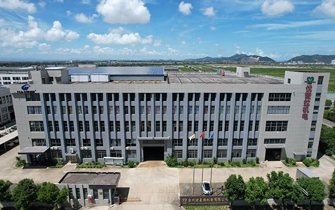 HunGerat Factory