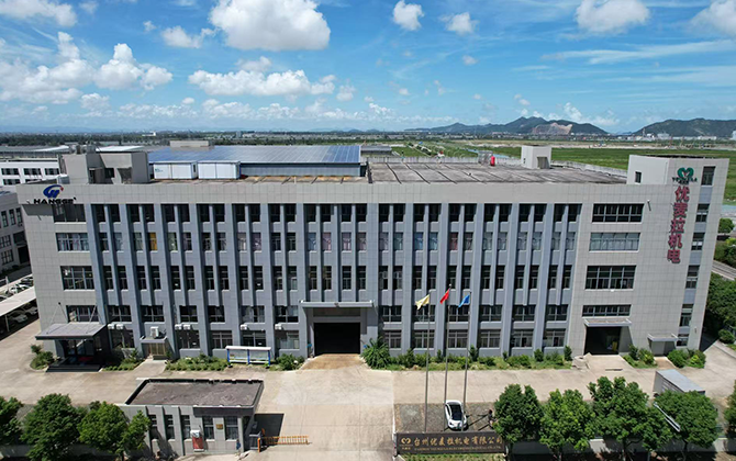 HunGerat Factory